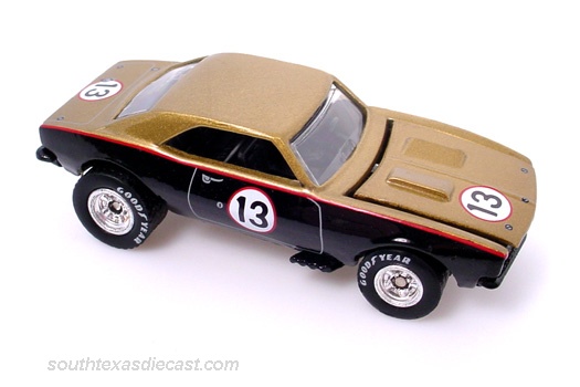 1967 Camaro